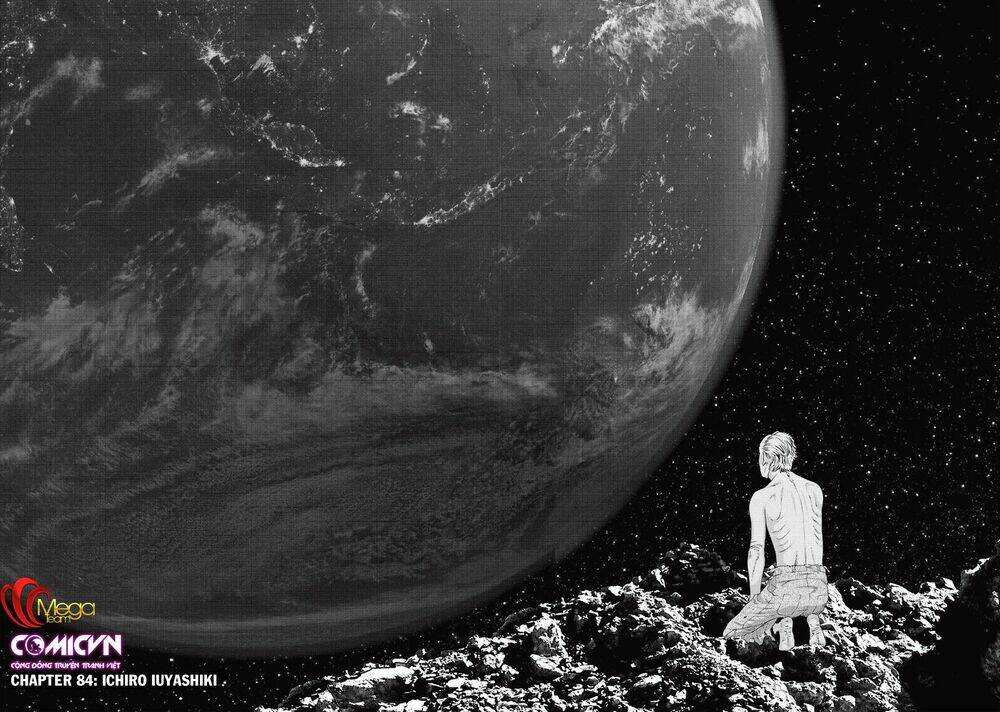 Inu Yashiki: Chapter 85