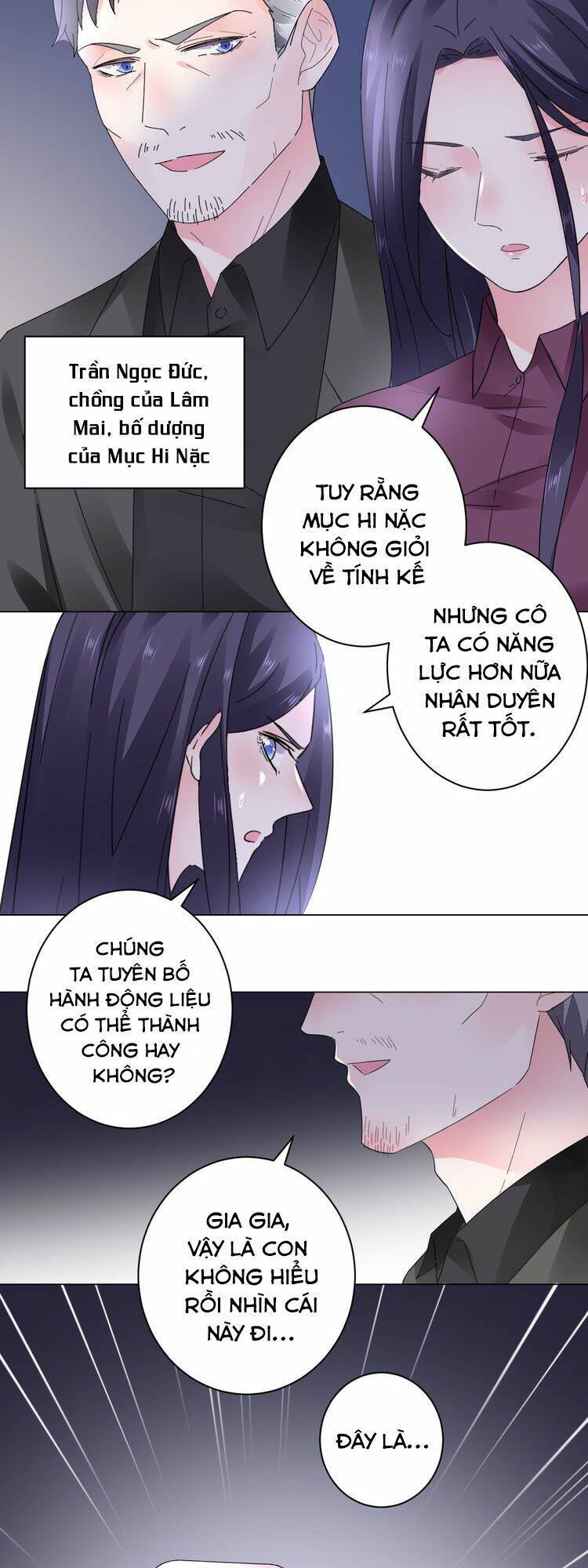 Điều Ước Sủng Ái Bất Bình Đẳng: Chapter 26