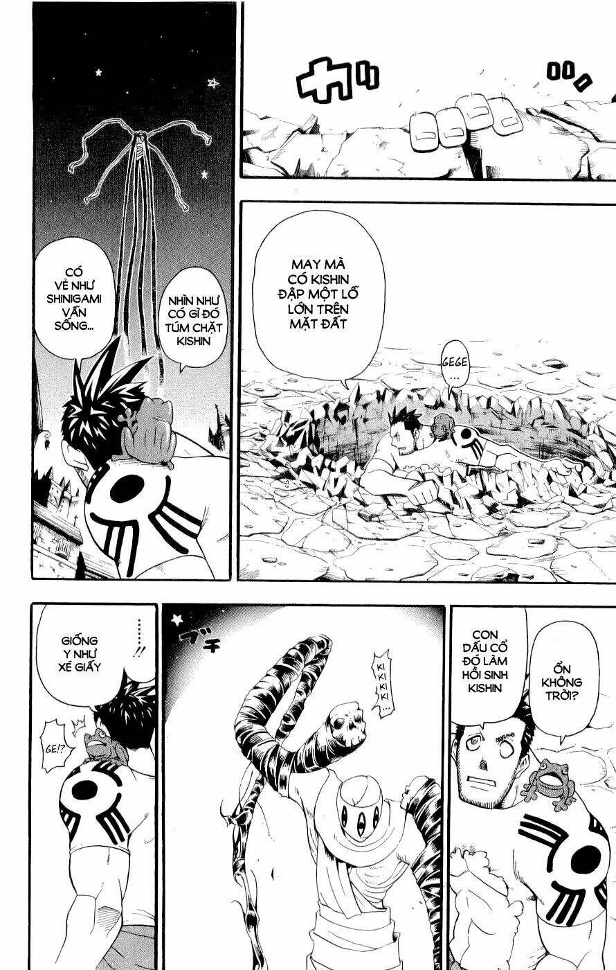 Soul Eater: Chapter 22