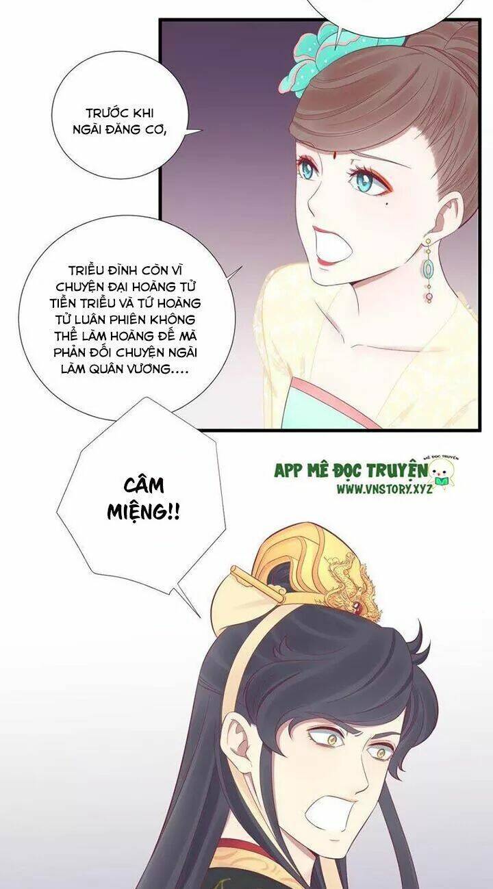 Hoàng Hậu Bận Lắm: Chapter 76
