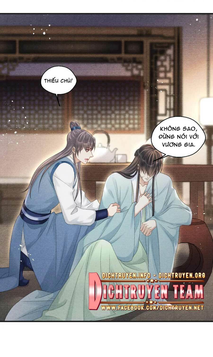 Nhất Kiếm Sương Hàn: Chapter 73
