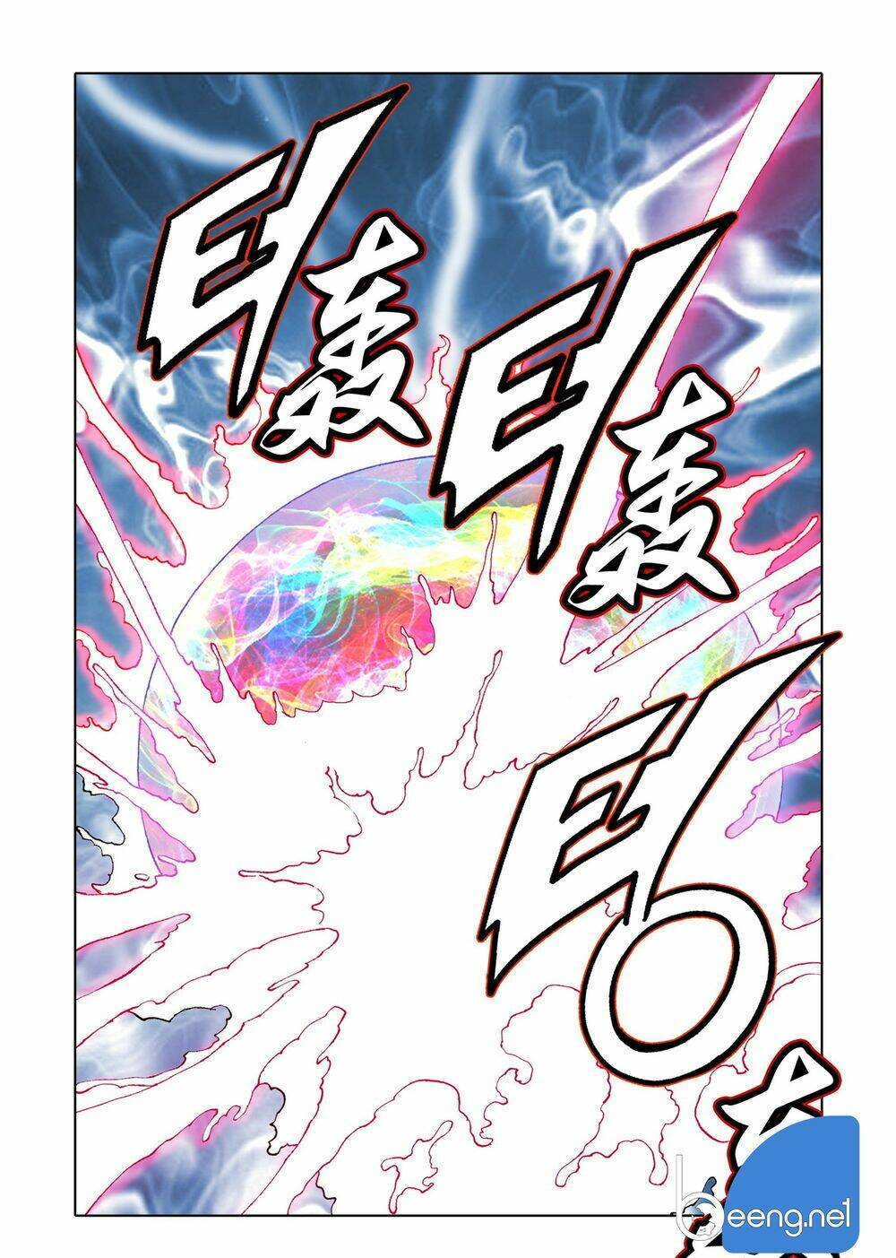 Nhật Tà Nguyệt Ma: Chapter 89