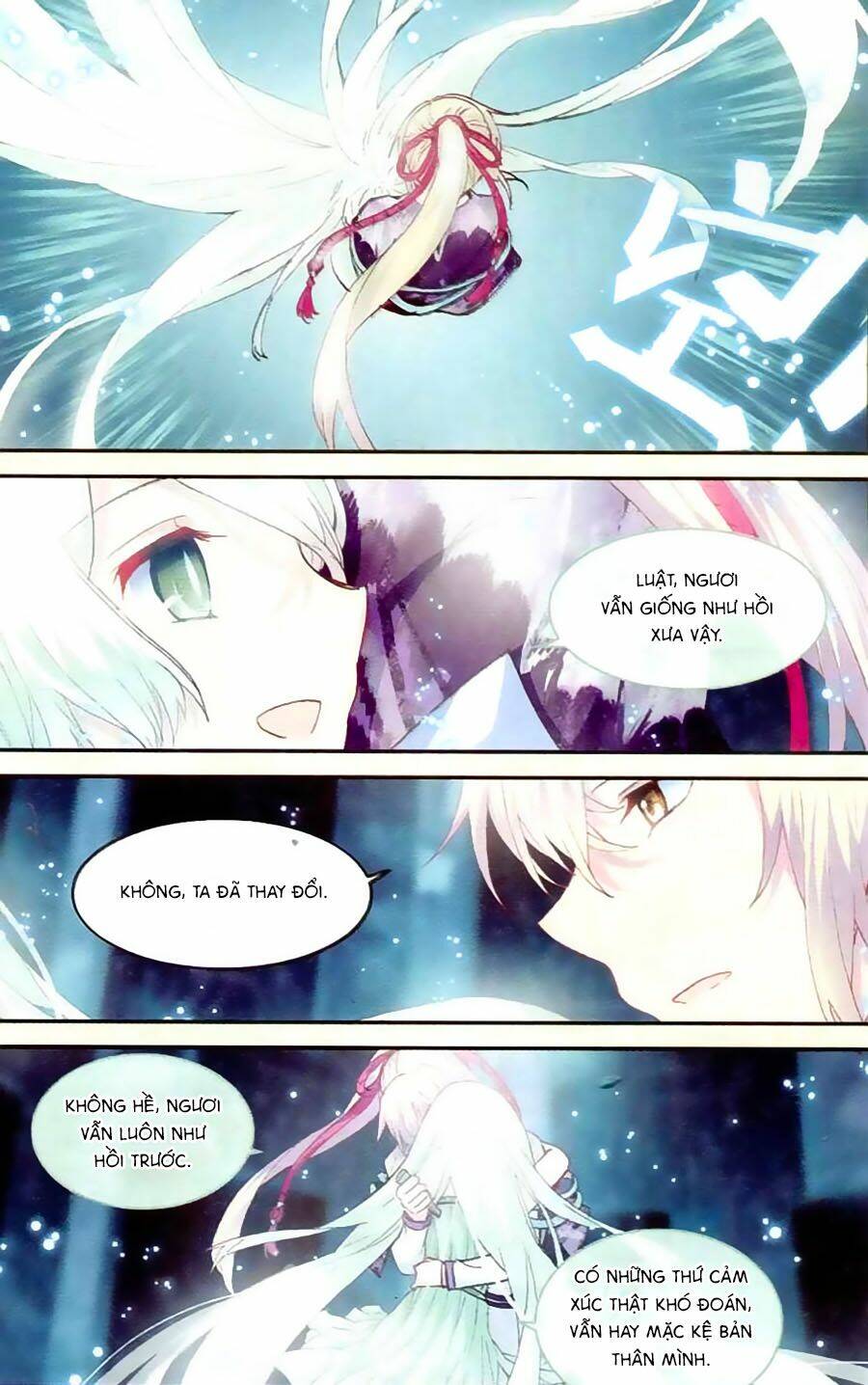 Thiên Hành Thiết Sự: Chapter 57