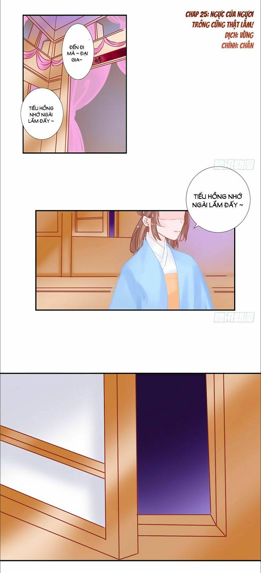 Đường Hoa Nhất Mộng Cổ Phi Truyện: Chapter 25