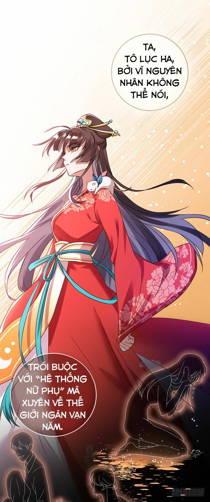 Triều Hoàng Cặn Bã: Chapter 2