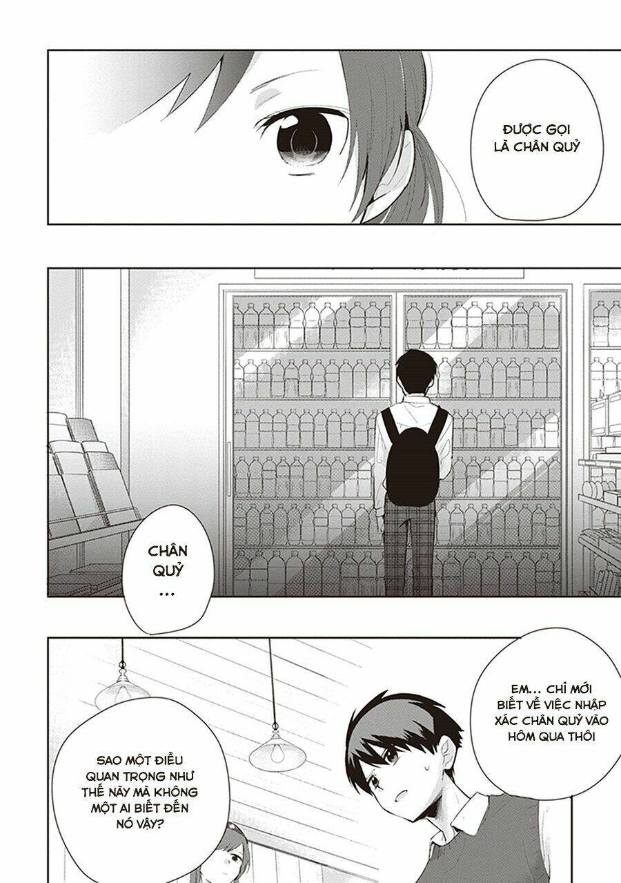 Oni Futatsu: Chapter 9