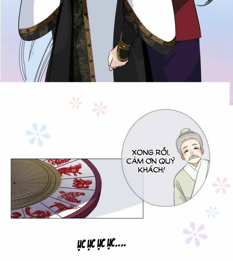 Sao Lại Là Yêu?: Chapter 17