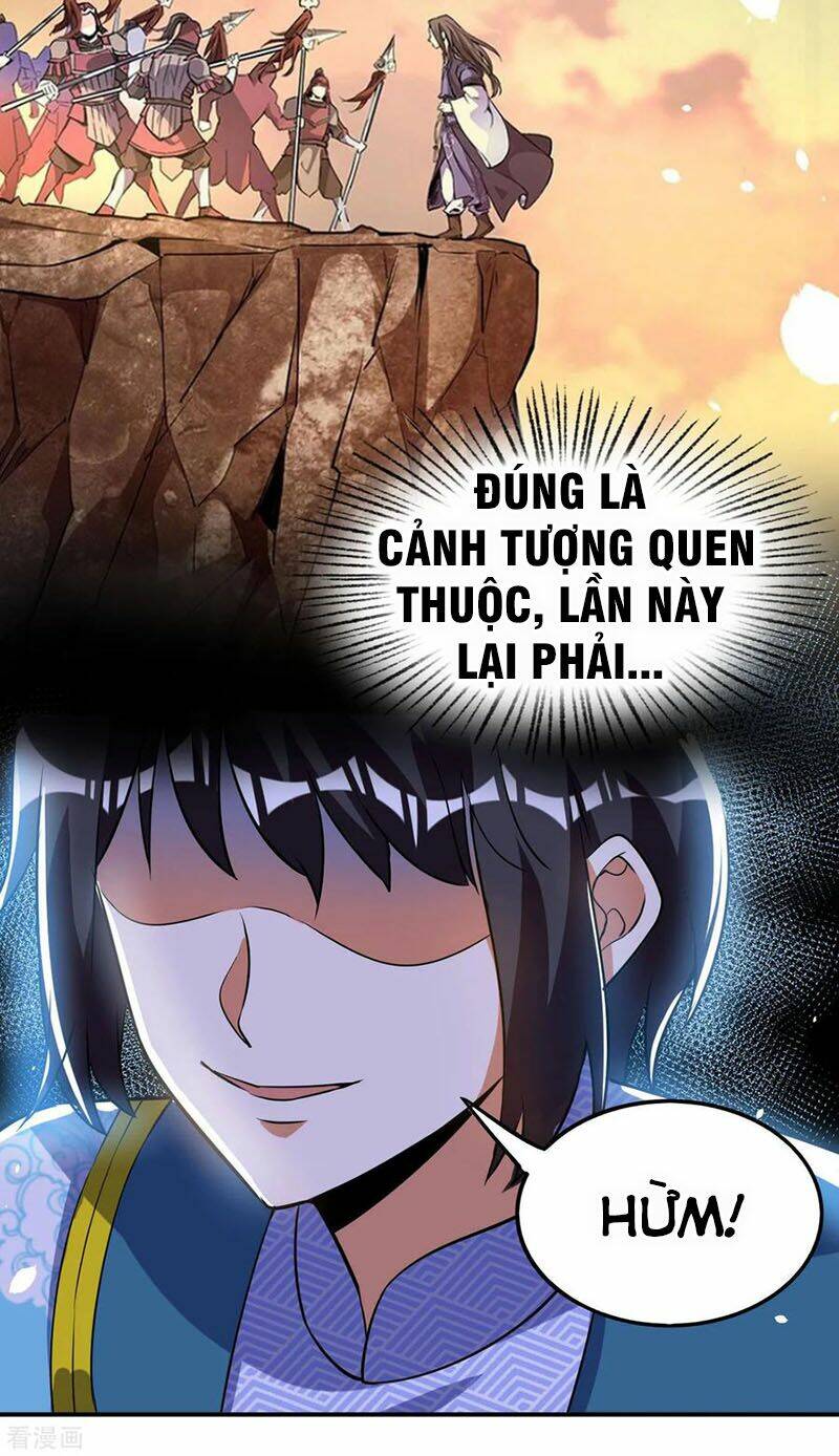Thần Võ Đế Tôn: Chapter 45