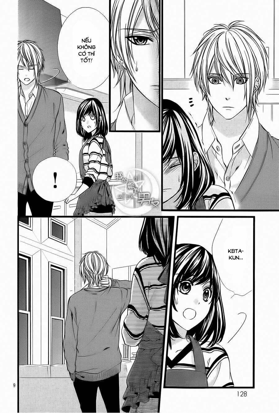 Kedamono Kareshi: Chapter 67