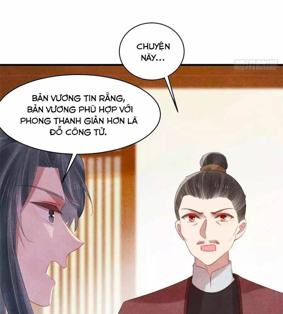 Vương Phi Muốn Trèo Tường: Chapter 55