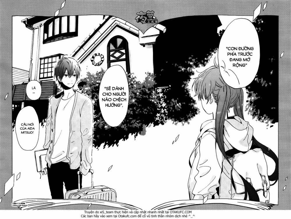 Cảm Xúc Ngọt Ngào: Chapter 1