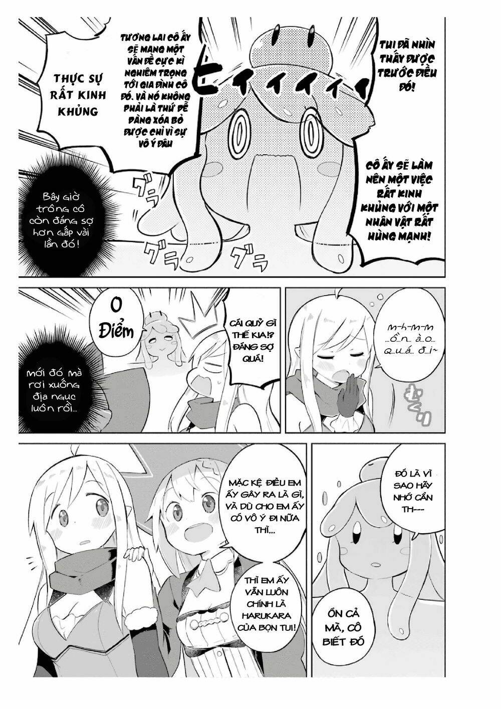 Slime Taoshite 300-Nen, Shiranai Uchi Ni Level Max Ni Natteshimatta: Chapter 17