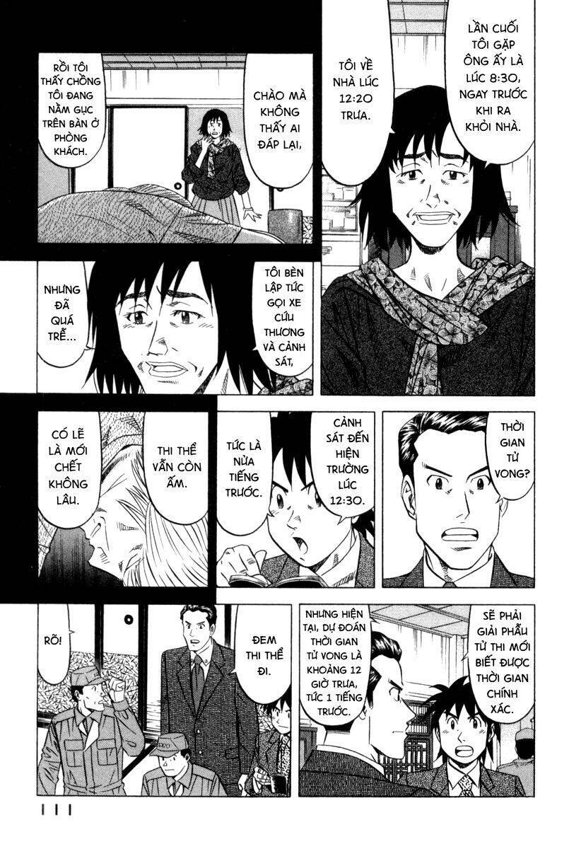 Vua Ăn Phá Án: Chapter 4