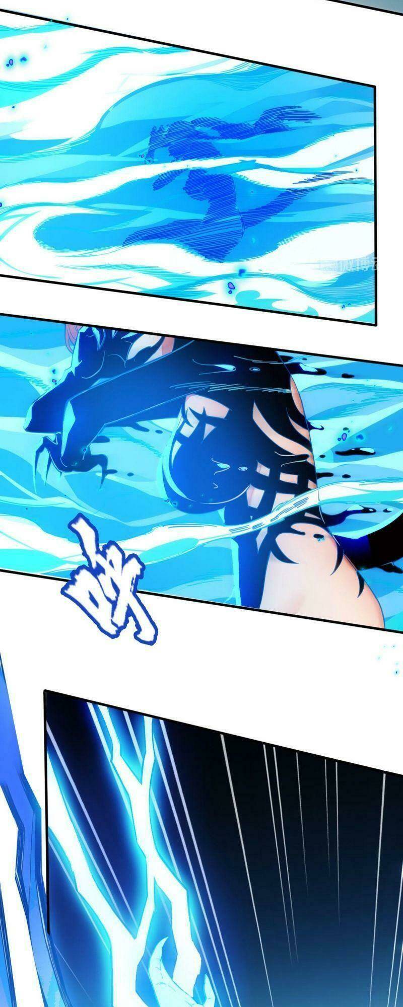 Dị Năng Của Ngươi Là Của Ta Rồi: Chapter 12