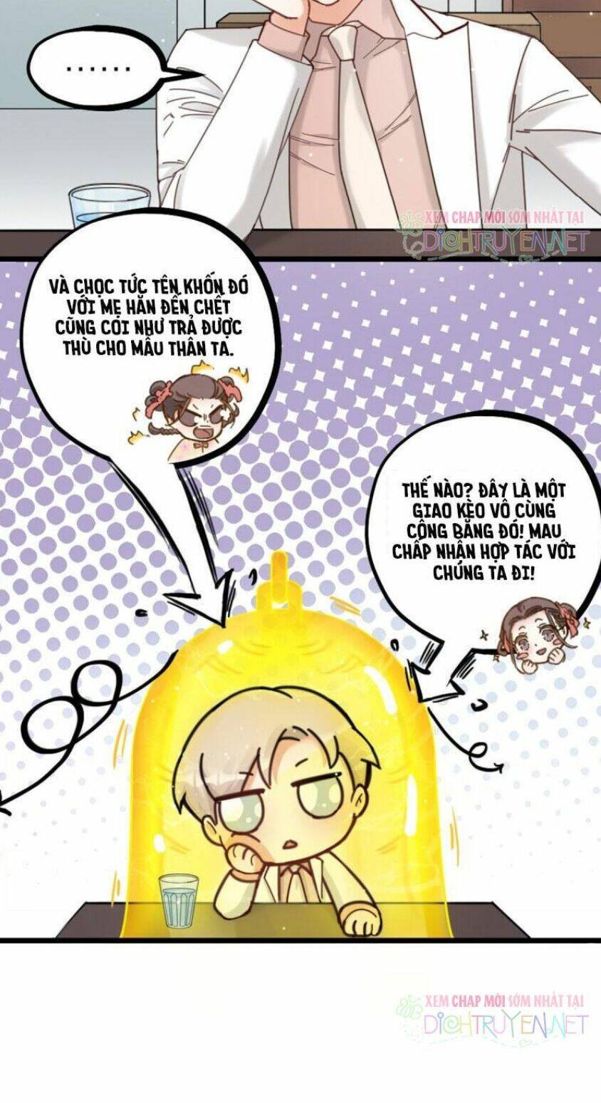 Phu Phu Khuynh Thành: Chapter 14