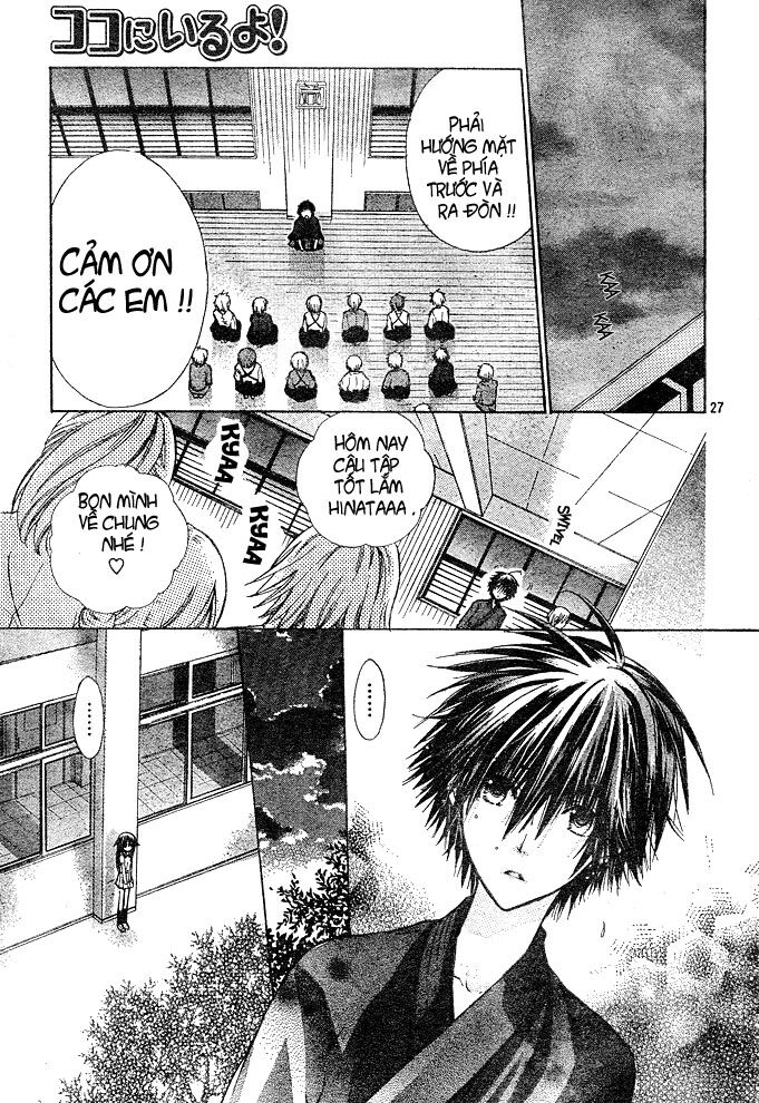 Kokoni Iru Yo: Chapter 4