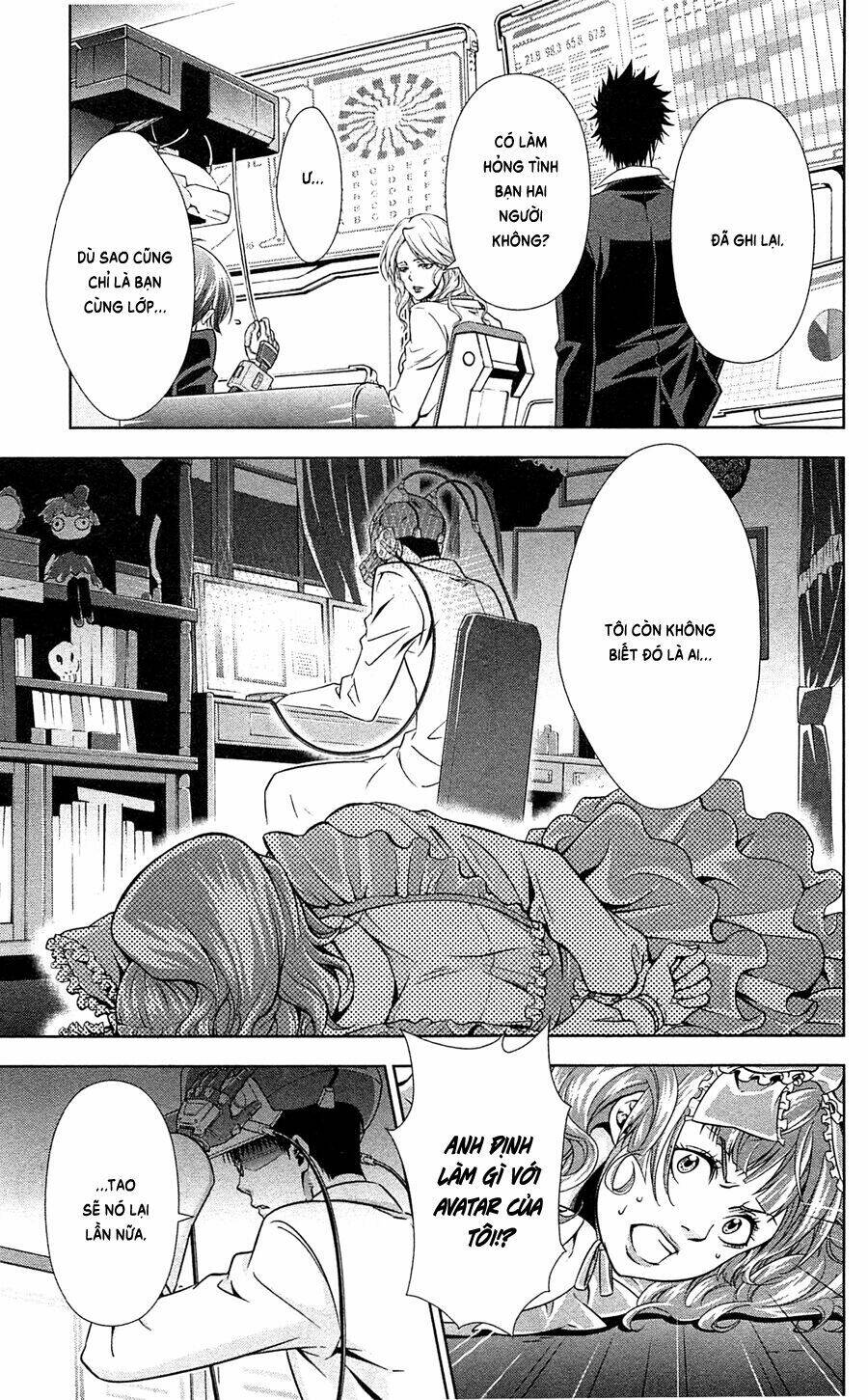 Psycho-Pass: Chapter 5