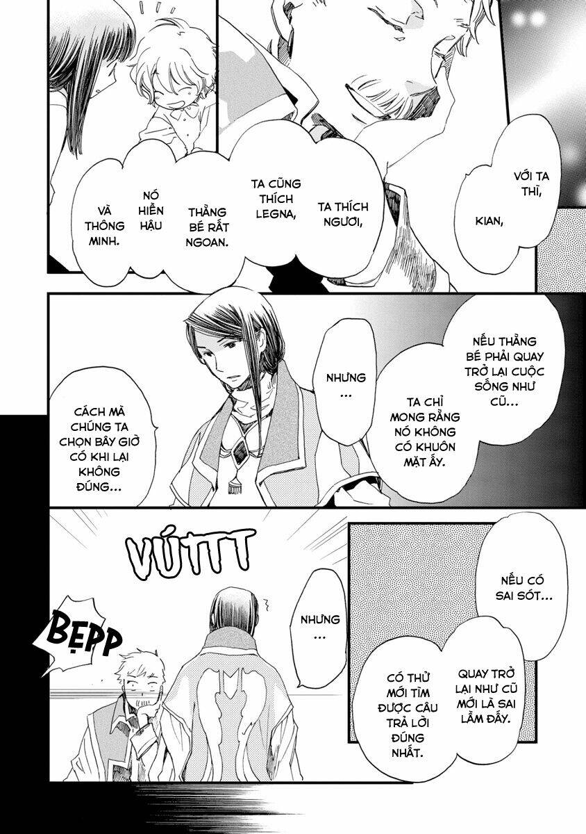 Aruosumente: Chapter 26