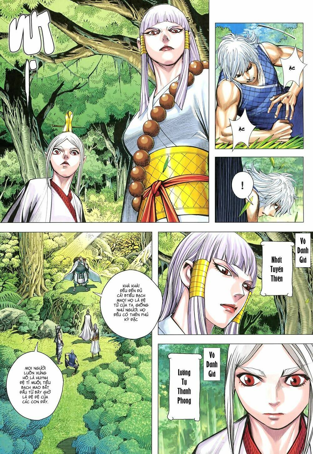 Tam Quốc Chí Dị: Chapter 20