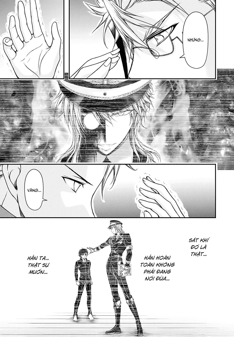 Đi Tìm Sát Tinh Vương: Chapter 14