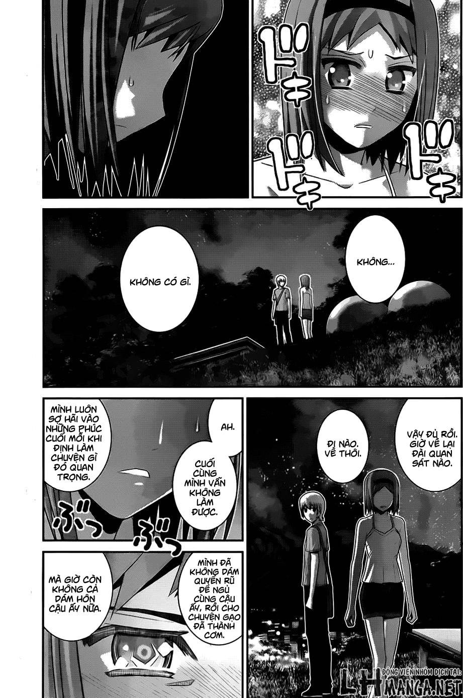 Gokukoku No Brynhildr: Chapter 65