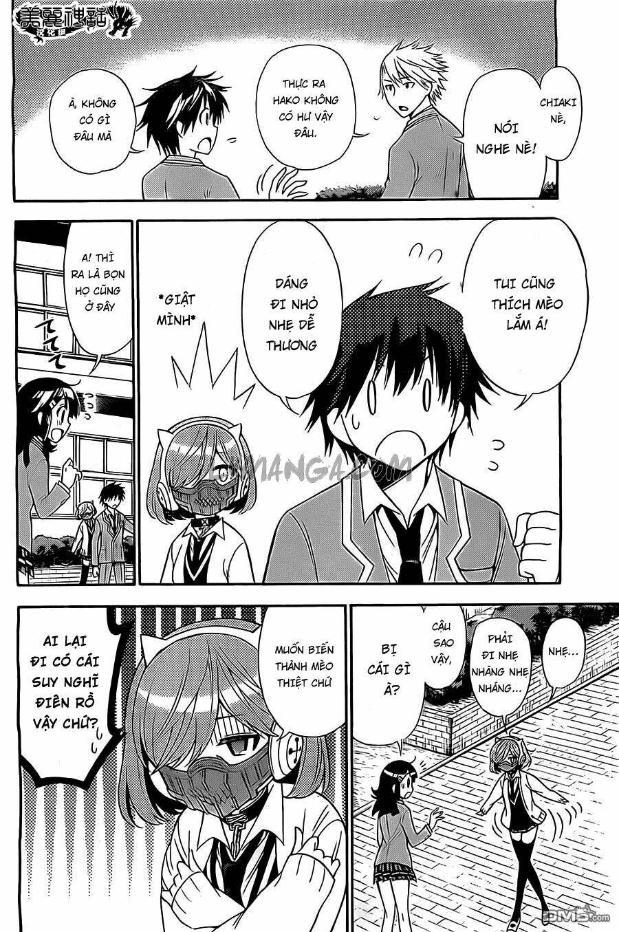 Kyou No Cerberus: Chapter 7