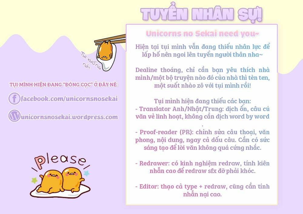 Mayonaka No Stellarium: Chapter 5