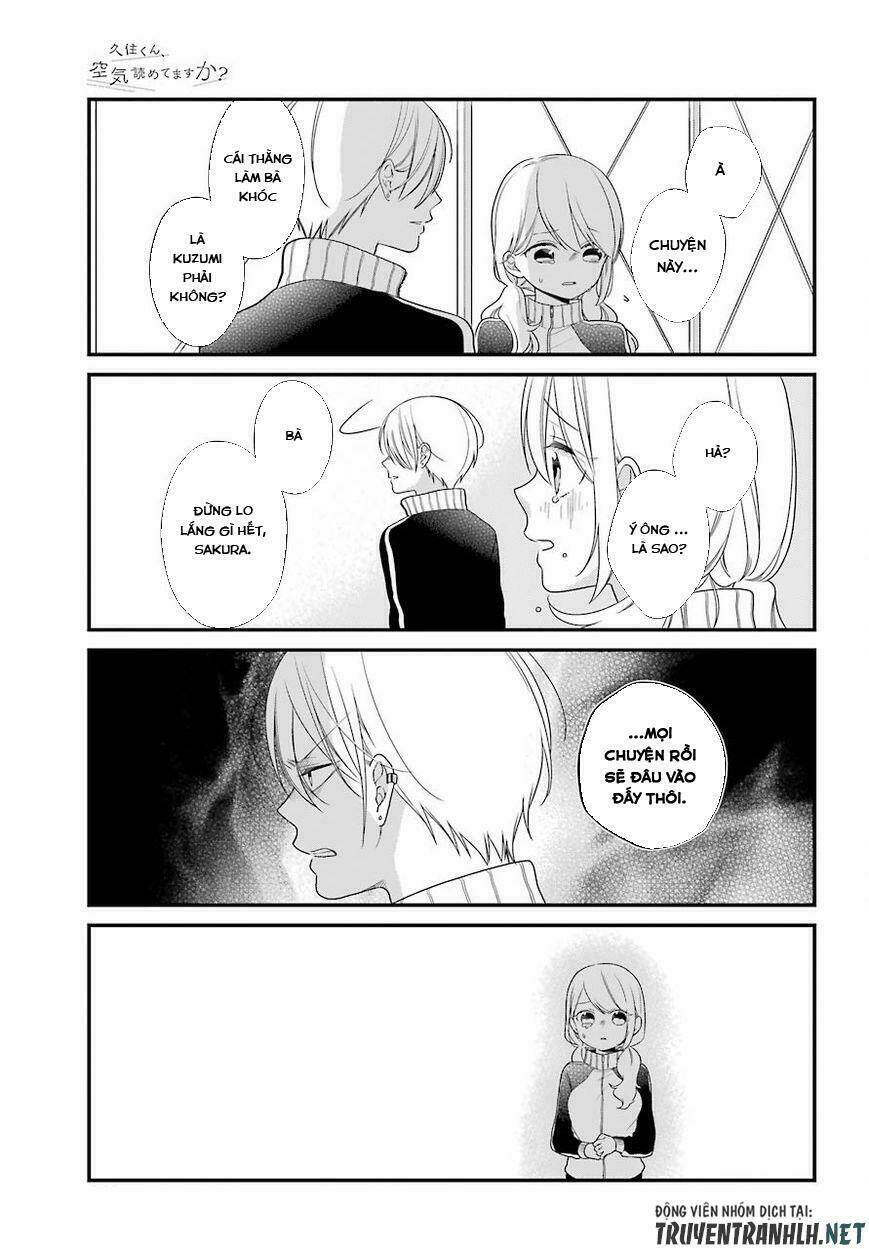 Kusumi-Kun, Kuuki Yometemasu Ka?: Chapter 39