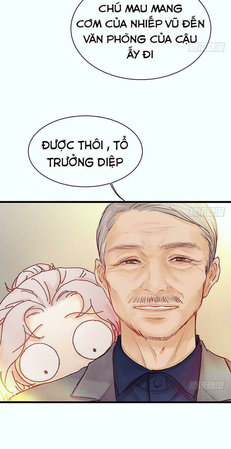 Hữu Yêu Lai Chi Họa Trung Tiên: Chapter 19