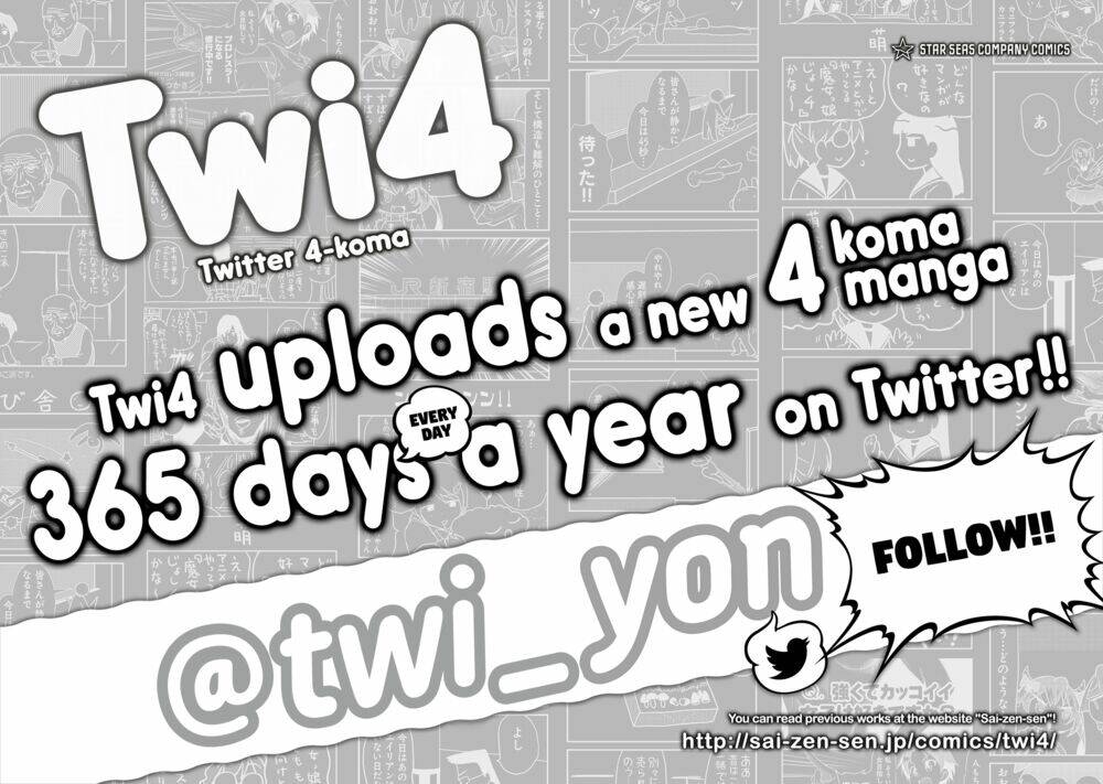 Chú Mèo Kỳ Diệu Kyuu-Chan: Chapter 428.5