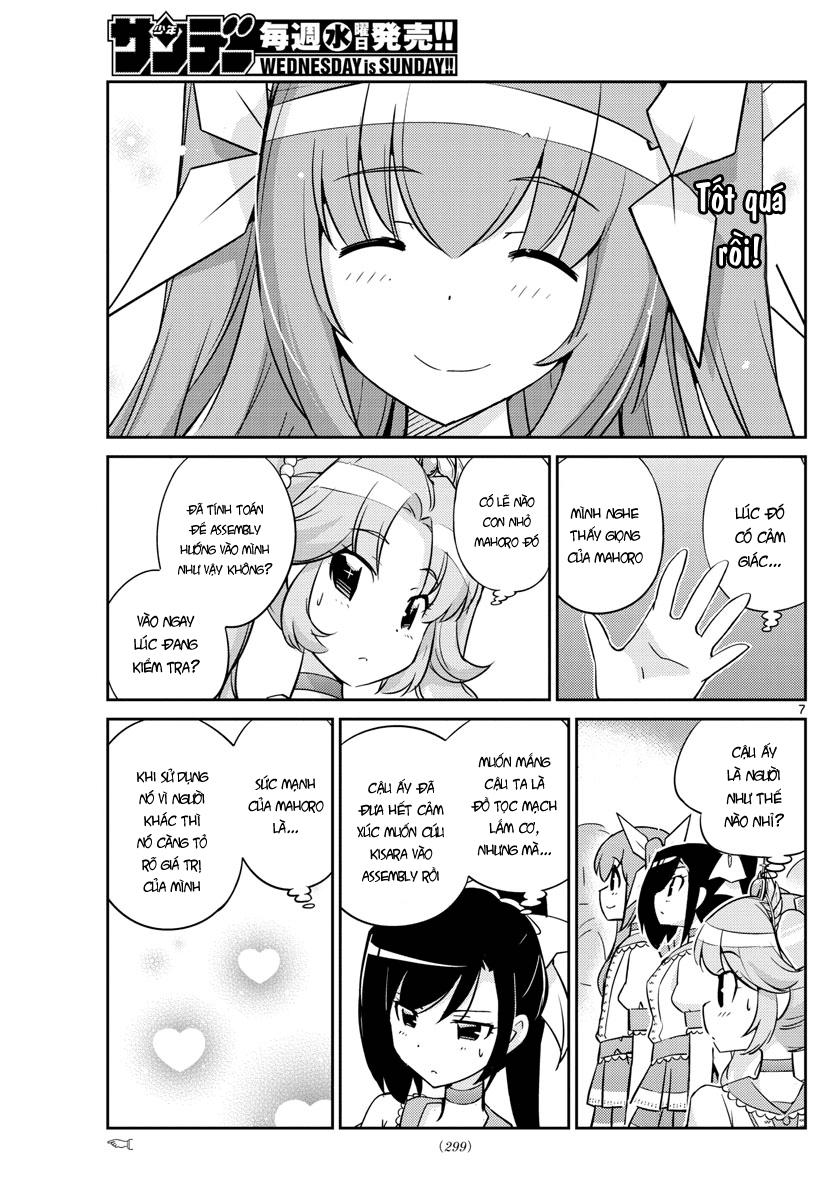 King Of Idols: Chapter 30