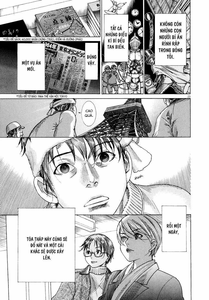 Yuureitou: Chapter 80