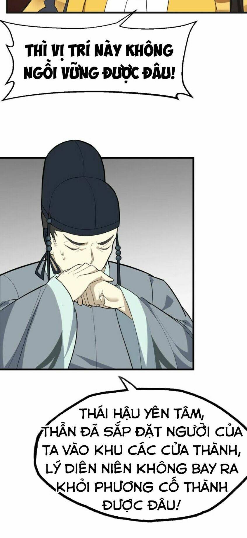 Đại Nghịch Chi Môn: Chapter 53