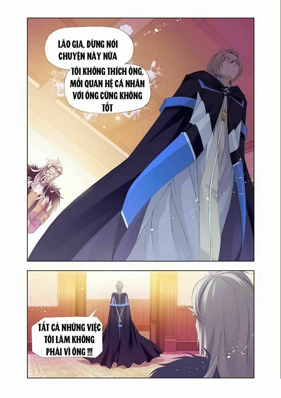 Cuồng Thần: Chapter 15.2