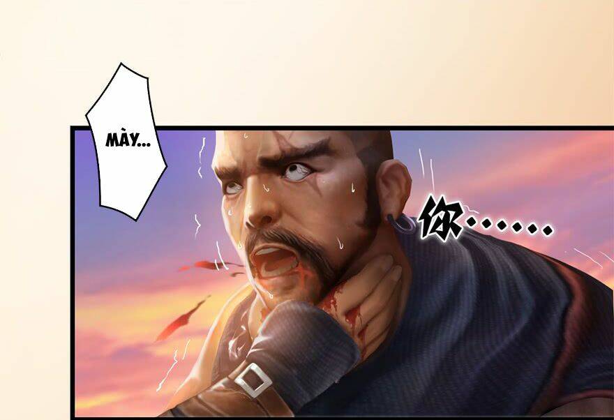 Cửu Hoang Đọa Huyền Sư: Chapter 1