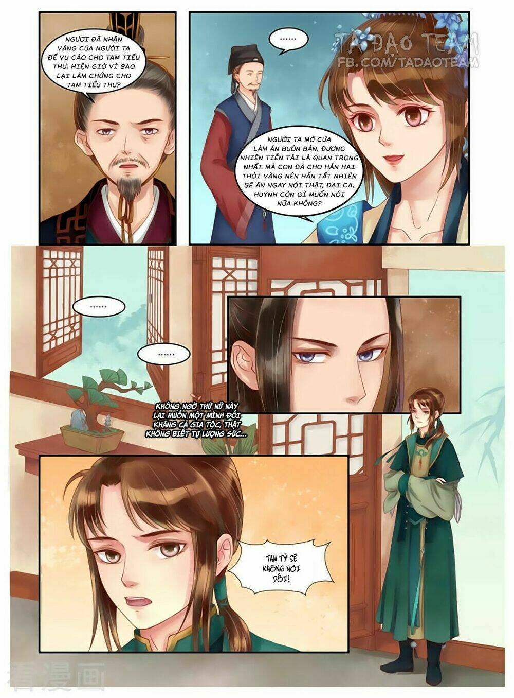 Cẩm Tú Vị Ương: Chapter 59