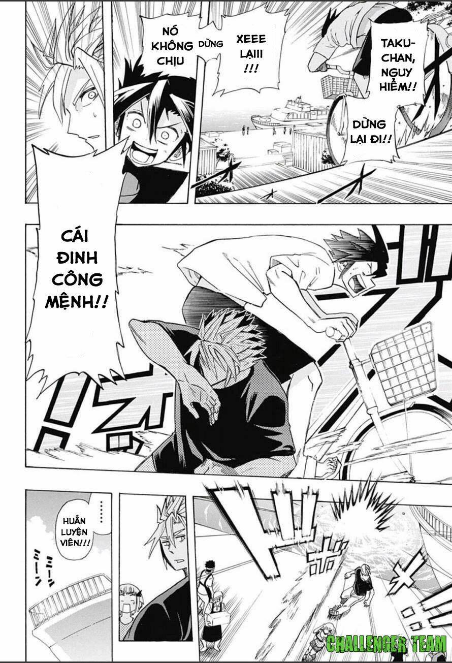 Best Blue: Chapter 1
