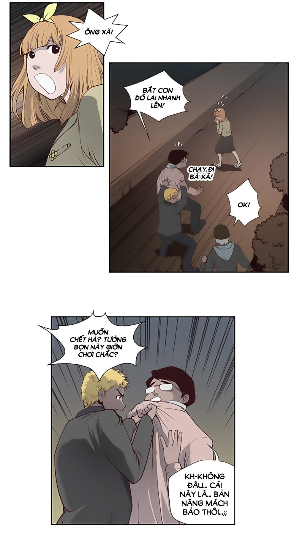 Mrs. Seonnyeo: Chapter 1