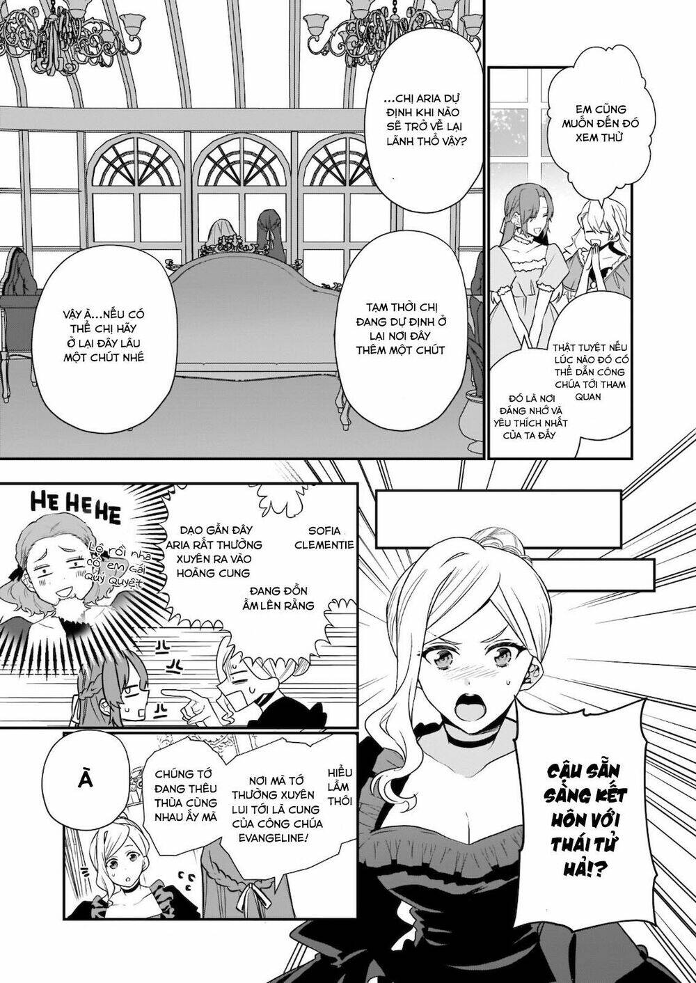 The Unassuming Noble Lady Just Wants To Live A Peaceful Life: Chapter 5