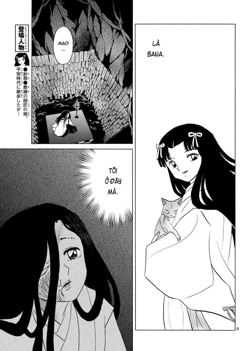 Mao (Takahashi Rumiko): Chapter 89