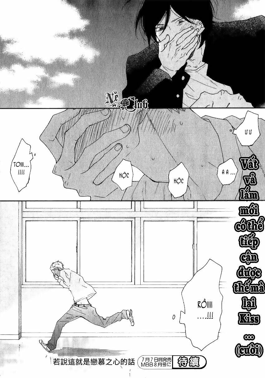 Sore wo Koigokoro to Yobu no Nara: Chapter 1