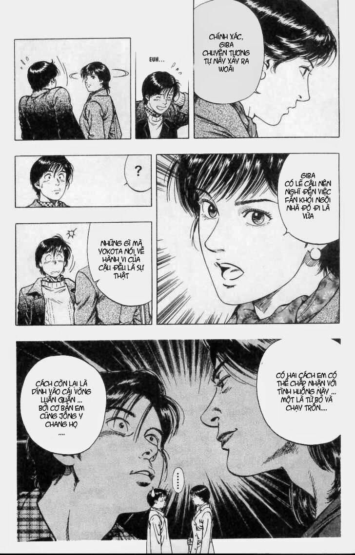 Family Compo: Chapter 36
