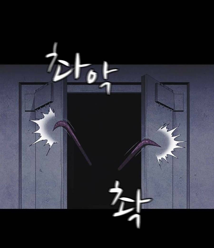 Cậu Bé Shotgun: Chapter 56