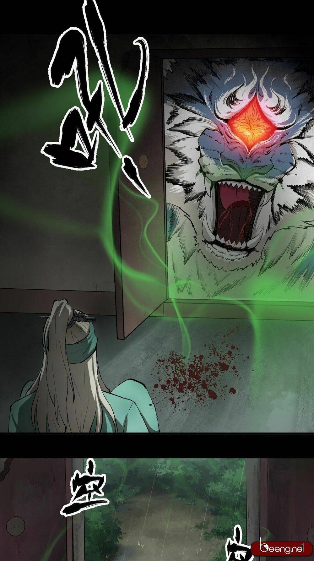 Loạn Thế Hành: Chapter 1