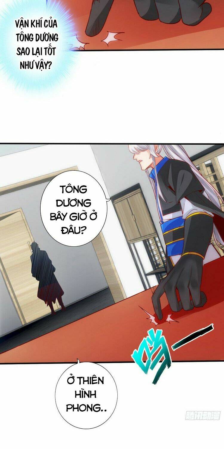 Chư Thiên Ký: Chapter 280