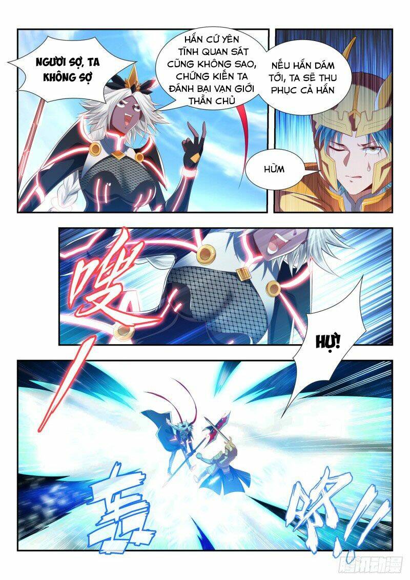 Vạn Giới Thần Chủ: Chapter 190