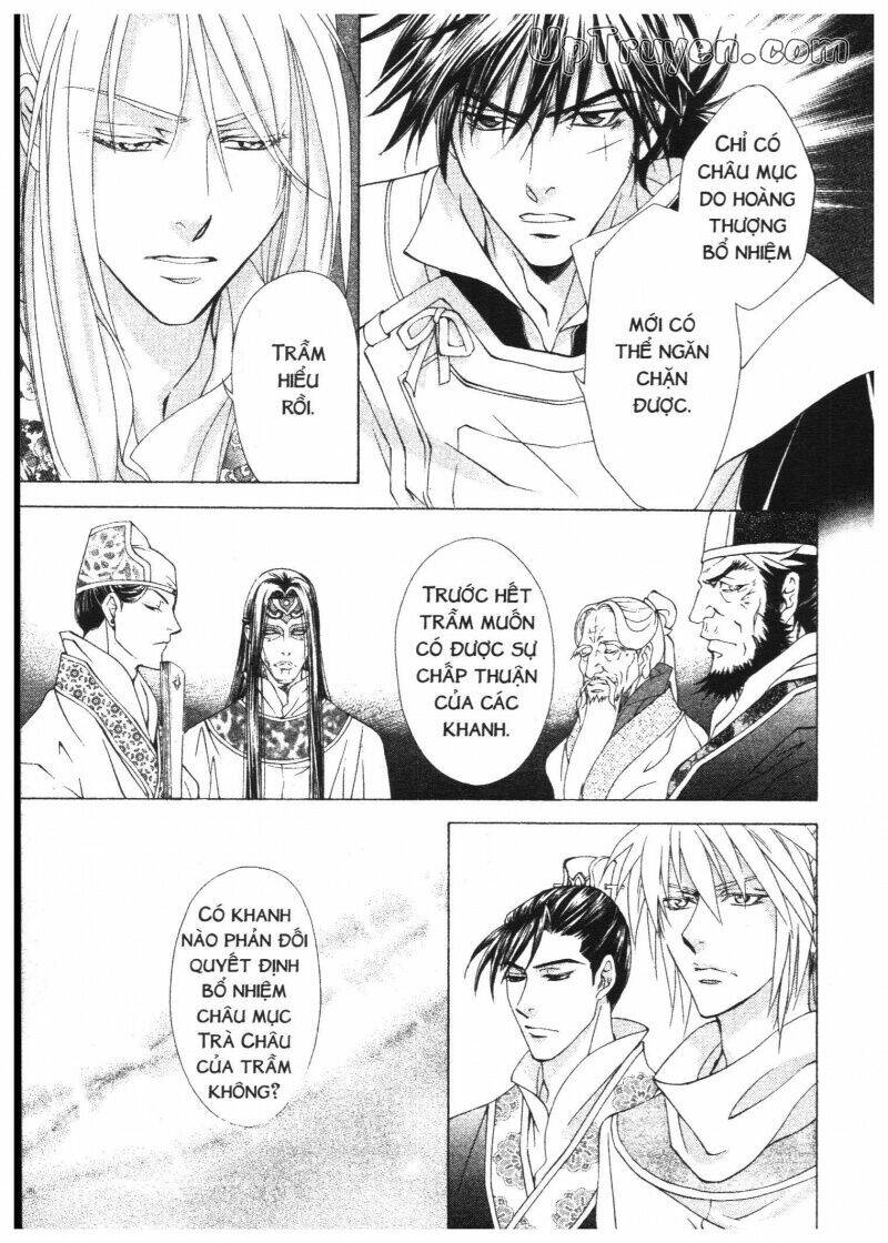 Thái Vân Quốc Truyện: Chapter 8