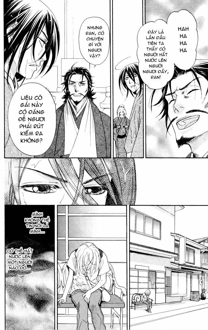 Sengoku Danshi Hana No Ran: Chapter 4