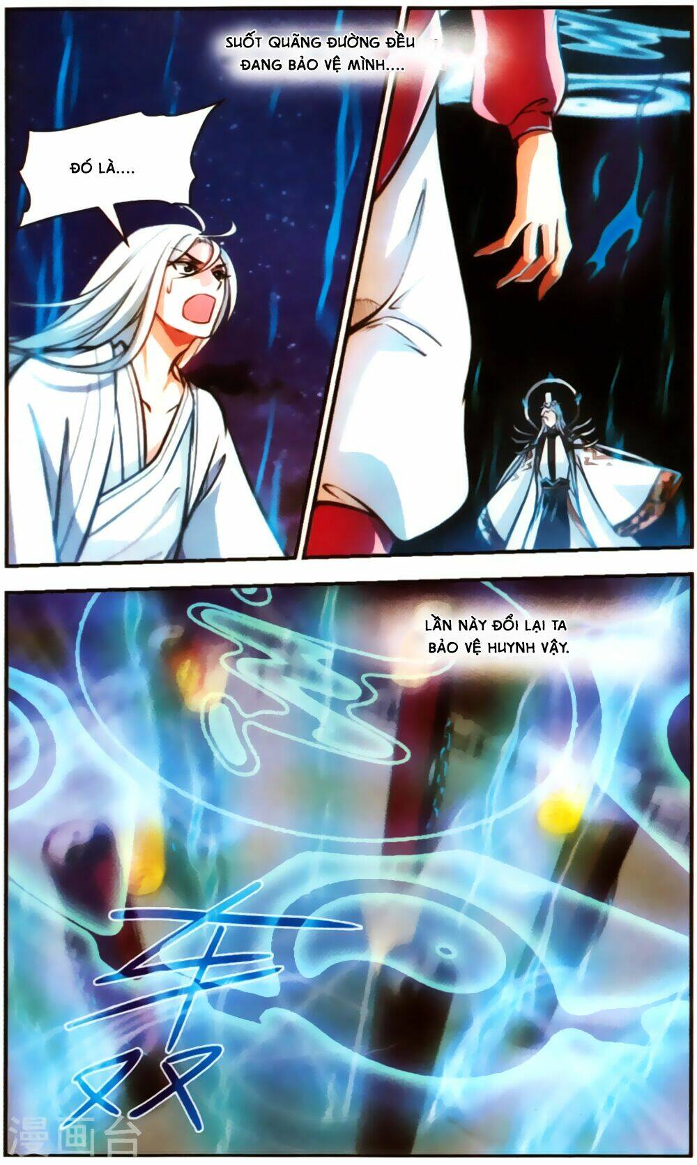 Khuynh Ngã Nhất Sinh Nhất Thế Luyến: Chapter 64