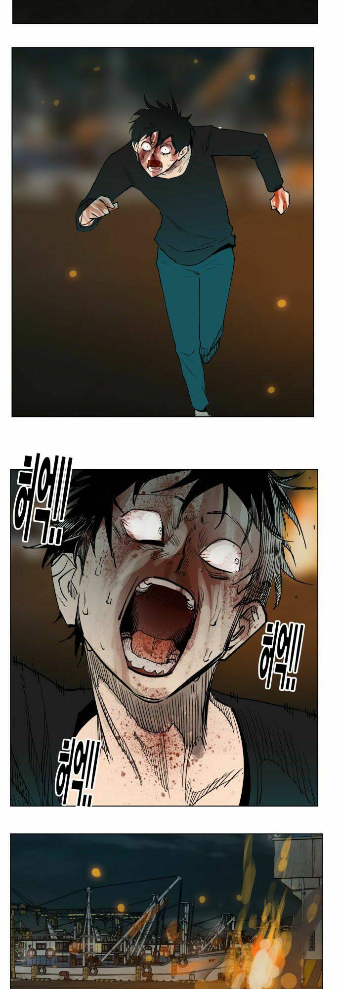 Hard Core Leveling Warrior: Chapter 175